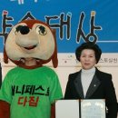 종로의원 이미지