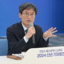 [울산광역매일]천 교육감 &#34;지방교육재정 안정화 대책 마련&#34; 촉구 이미지