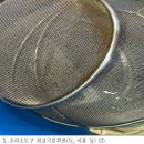 경우식품㈜ 이미지