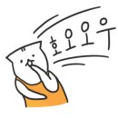 한일자동차운전전문학원 이미지