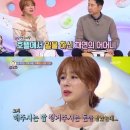 채연푸드 이미지