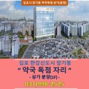 복있는 약국 이미지