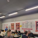 [서울 서대문] 아현역 맛집 경아식당 아현역점 방문 후기