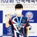 [제102회 전국체육대회 탁구경기 결과] 엑시옴 스타즈, 박경태 & 박규현 선수 -🥇금,🥈은,🥉동메달 석권! 이미지