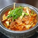 대소원식당
