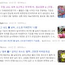 한림정밀 | 진영한림풀에버 + 진주한림풀에버 경동나비엔 환기청정기 렌탈 교체