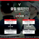 (주)싱글티브이 이미지