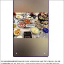 일광수산횟집 3 이미지