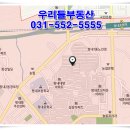 삼창가스 이미지