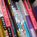 온리유학원 | 소수로 진행되서 더 좋은 운양동수학학원!