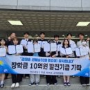 사은 이미지