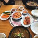 샘마을길 9 이미지