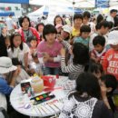 한방어린이공원 앞 이미지