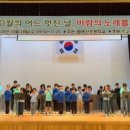 명산초등학교 이미지