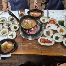 부산양곱창 - 중구 부평2길 15 | 부산양곱창