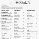 오릴리(OHREALLY)