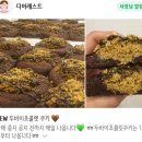 디어레스트 이미지