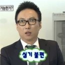 롯데슈퍼두정2점 | [천안 삼겹살 맛집] 숯불 직화가 맛있는 두정동 도온돈 내돈내산 후기🍖