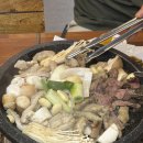 88곱창 이미지