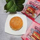 하나매점 | 냉동햄버거 한맥 불벅 전자레인지 조리법 학교 매점빵 솔직후기