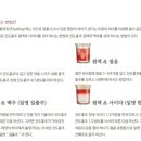 우대명가