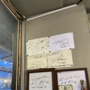복주는돼지 | [천호] 제주 흑돼지 퀄리티 최고고기집 돈사돈 강동직영점 후기