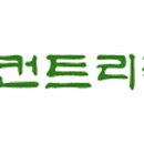 (주)한원모바일 이미지