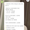 디어원케이크
