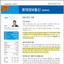 (주)동우팜투테이블 이미지