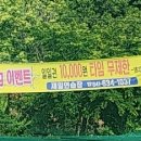 홍성골프연습장 이미지