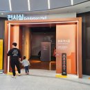 조종도서관 (2층) 이미지