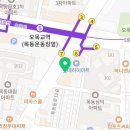 이삭토스트오목교역점 이미지