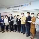 장애인 행복쉼터 이미지