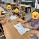 자신감 up가요교실 이미지