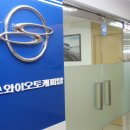 쌍용차전문 정비 이미지