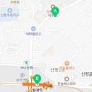 더블루홈공인중개사사무소 네이버블로그