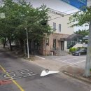 서호공인중개사사무소 이미지