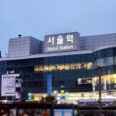 WR(부산광역시 부산진구)-[전포대로]-하-14 | [ 여행 ] 먹고 인형뽑기하고 먹고 인형뽑기하고 먹었던 2박 3일 부산여행 (w.회사동료들💜)