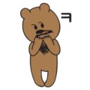 꼭지네국수