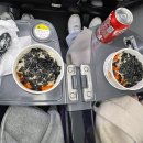 세민약국 | 당일치기 여행