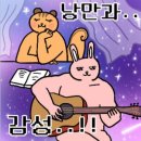 위로뮤직학원
