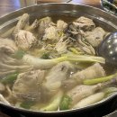 산야초 닭한마리 이미지