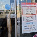 념 | [마포 망원] 찐힘숨 국수! 원당 국수 잘하는 집!