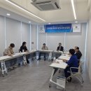 (사)재해극복범시민연합 한국재난안전관리연구회(원장이준건) 충남사회경제지원센터 (센터장 이상영업무협약(2024.5.23/충남내포혁신플렛홈 이미지