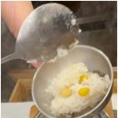 갈비에반해찜