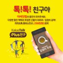 아싸아싸마켓