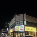 신창동1123-1 이미지