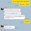 대풍바위 오토캠핑장 이미지