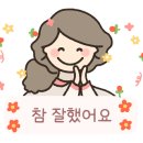 구암동151 이미지