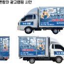 제일애드컴 이미지